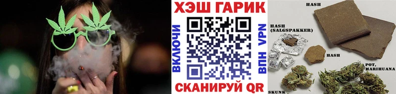Где продают наркотики Вятские Поляны МЕТАМФЕТАМИН МЕФ Амфетамин Каннабис ГАШИШ Кокаин