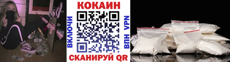 blacksprut ТОР  Вятские Поляны  нарко площадка какой сайт  хочу наркоту  КОКАИН VHQ 