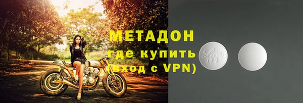 дмт Балахна