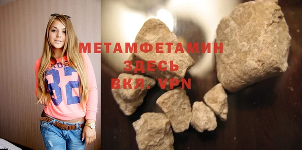 дмт Балахна