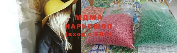 мдпв Баксан