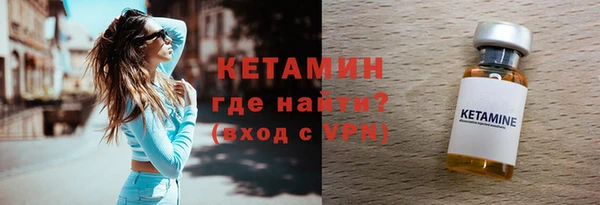 скорость mdpv Семилуки