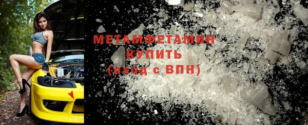 мдпв Баксан