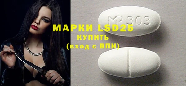 мдпв Баксан