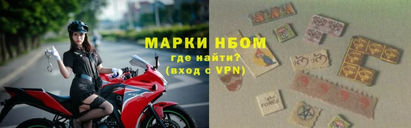 кокаин перу Семикаракорск
