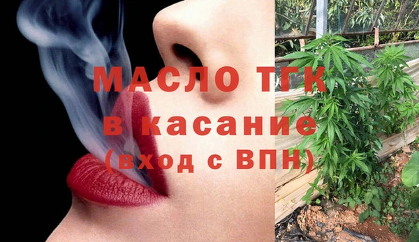дмт Балахна
