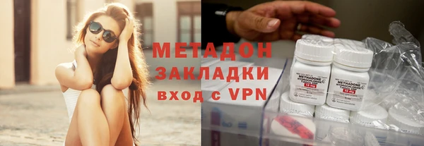 дмт Балахна