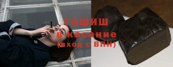 PSILOCYBIN Семёнов