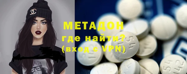 дмт Балахна
