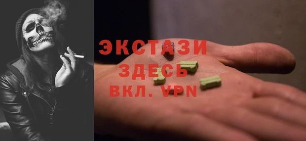 мдпв Баксан