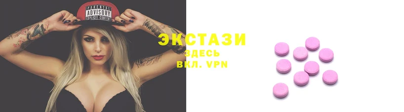 дмт Балахна
