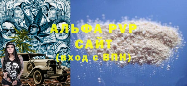 дмт Балахна