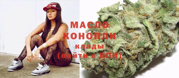 дмт Балахна