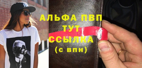 дмт Балахна