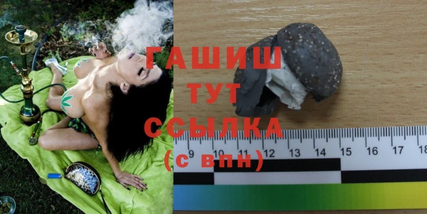 дмт Балахна