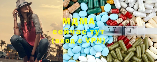 дмт Балахна