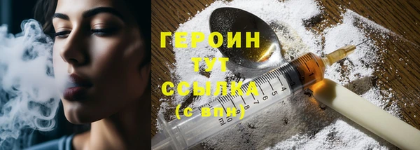 дмт Балахна