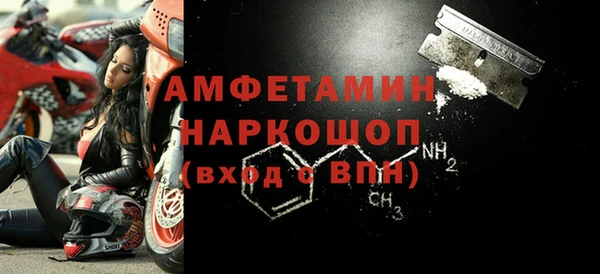 дмт Балахна