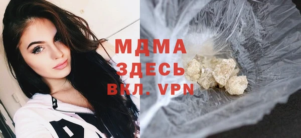 мдпв Баксан