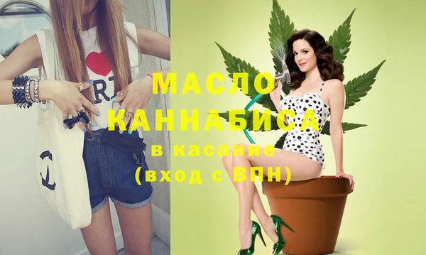 дмт Балахна
