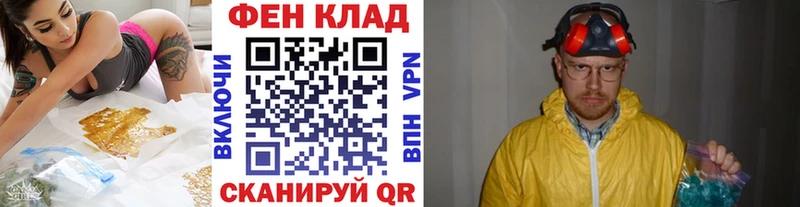 Первитин кристалл  где найти наркотики  Вятские Поляны 