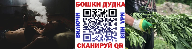 Канабис SATIVA & INDICA  Вятские Поляны 